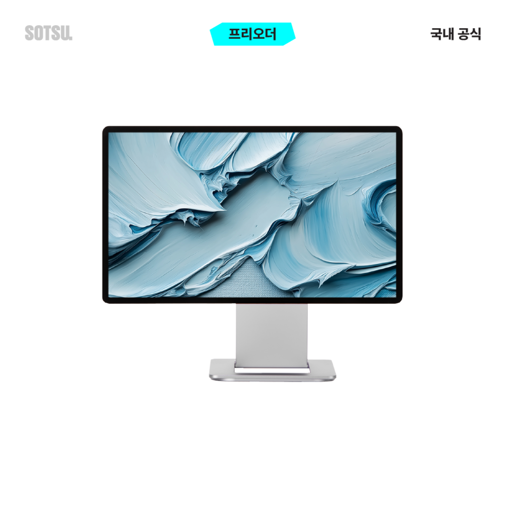 터치