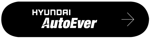 현대오토에버 브랜드 아이덴티티 구축 프로젝트 성공사례 – IMC KOREA