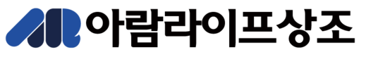아람라이프상조