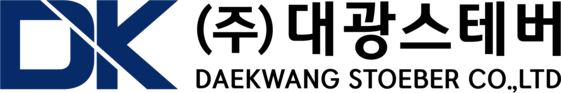 대광스테버 공식 홈페이지