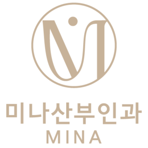 미나산부인과의원