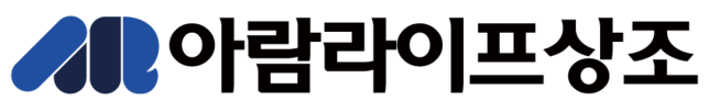 아람라이프상조