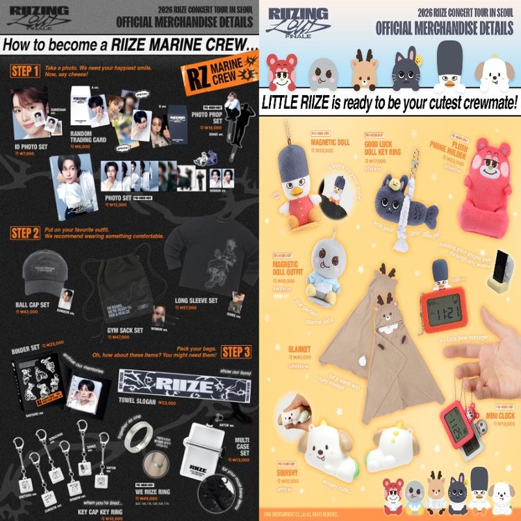 2026 RIIZE CONCERT TOUR [RIIZING LOUD] FINALE IN SEOUL OFFICIAL MD