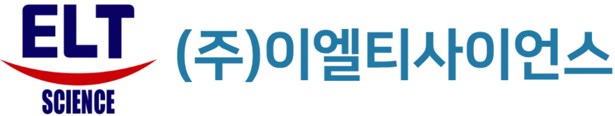 이엘티사이언스 - 국내 1위 반려동물의약품 전문 CMO·CDMO 기업