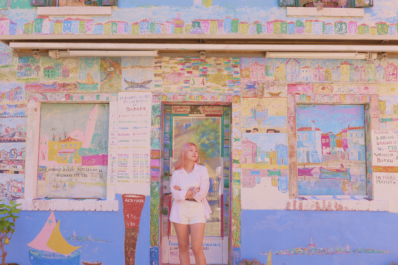 프로그램 이미지