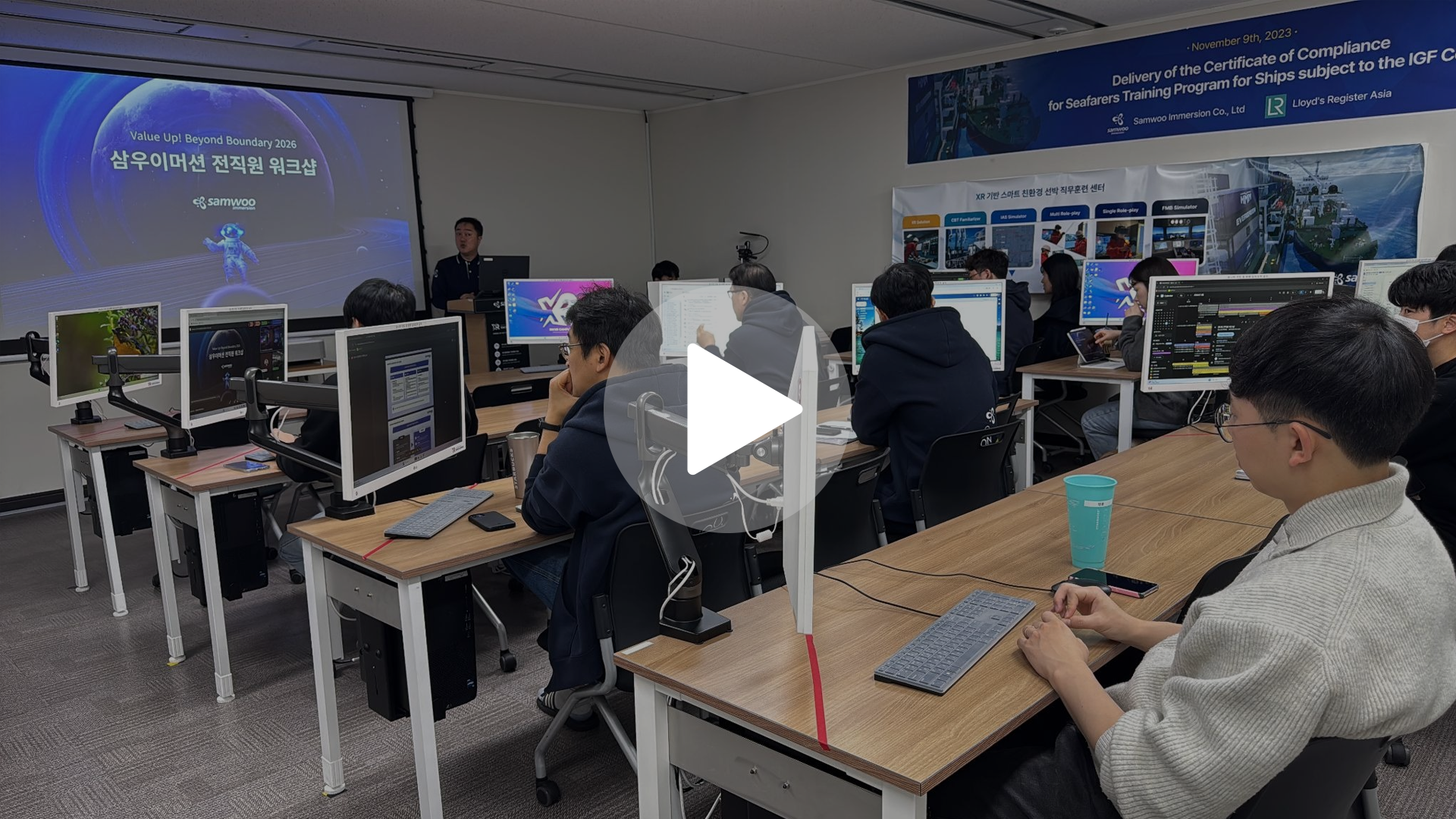 2026 Workshop