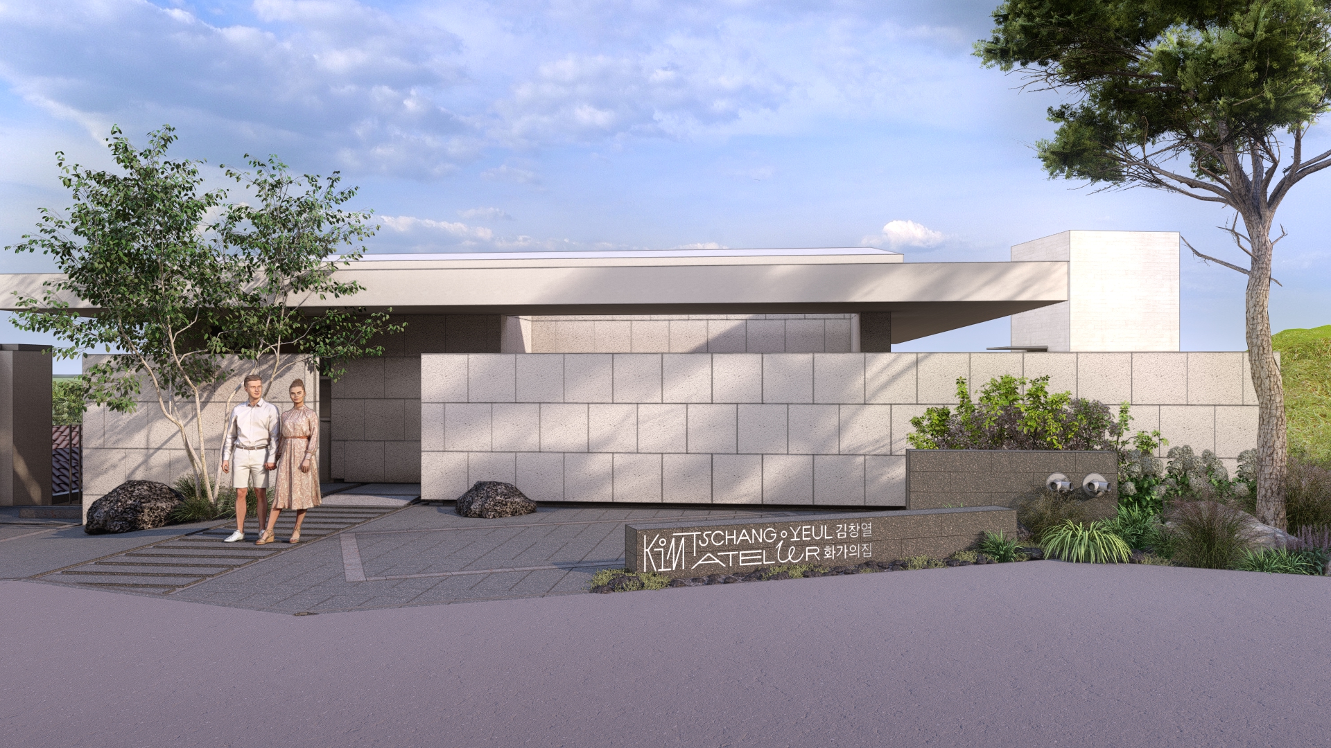 <p style="text-align: center; line-height: 1.15;"><span style="font-size: 20px; color: rgb(255, 255, 255);">[2024]</span></p>  <p style="text-align: center; line-height: 1.15;"><span style="color: rgb(255, 255, 255);"><span style="font-size: 45px;">김창열 화가의 집</span></span></p>  <p style="text-align: center; line-height: 1.15;"><span style="font-size: 20px; color: rgb(255, 255, 255);"></span></p>