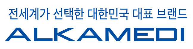 알카메디 l 알칼리수