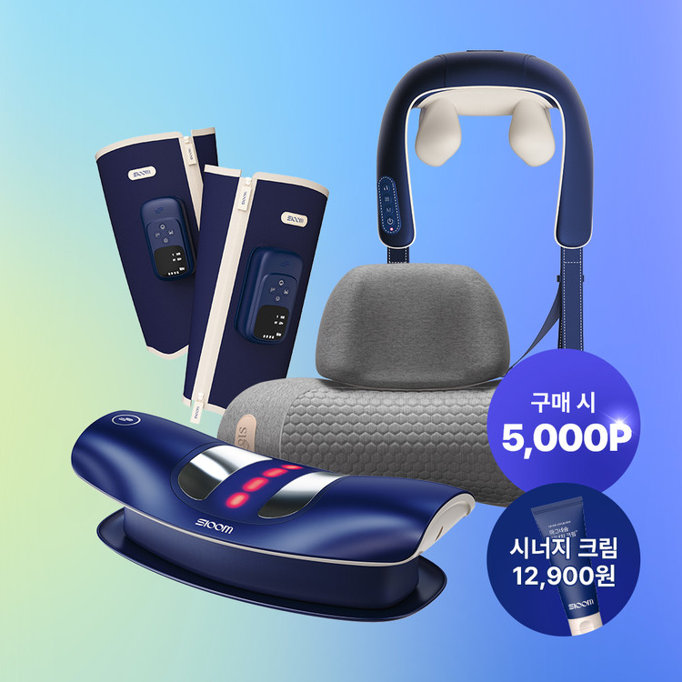 슬룸 [봄맞이 한정] 3월 새출발 세트