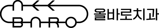 미사역치과 올바로치과