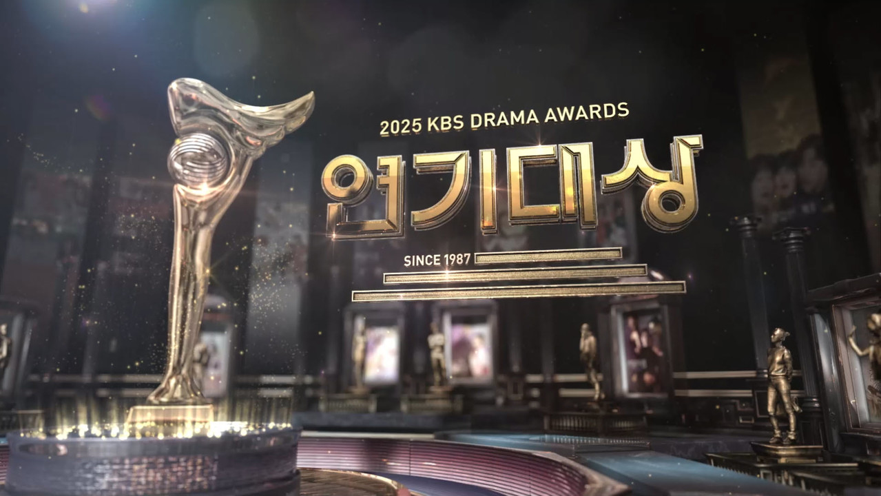 2024 연기대상 title