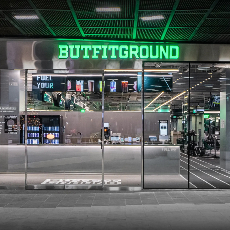 <p style="text-align:middle; font-size:14px; margin-top:7px;">BUTFITGROUND</p>PANGYO VENTURE TOWN<br><span style="color:#e8caa7;">