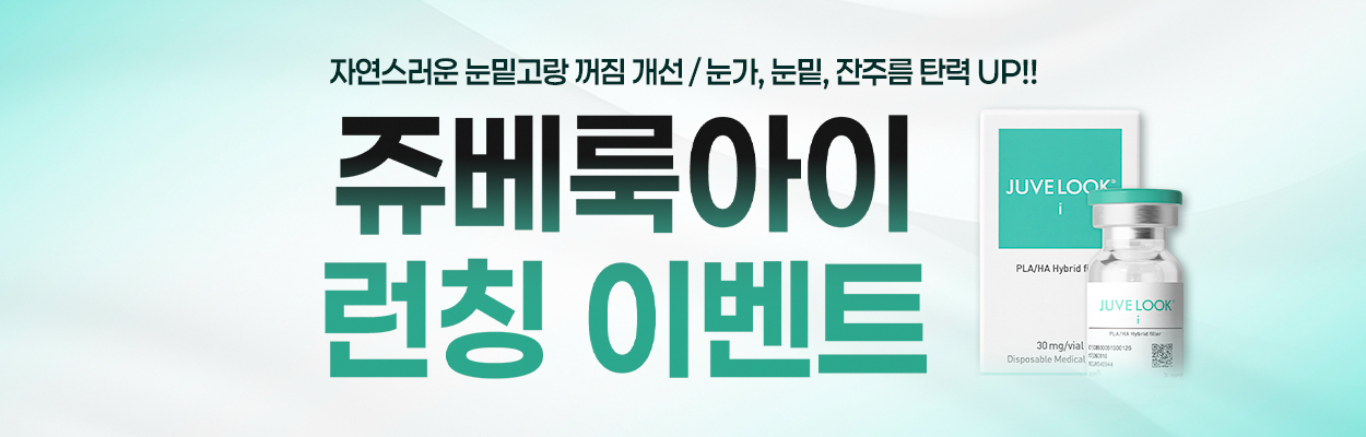 ~26.04.30<br>VAT 별도