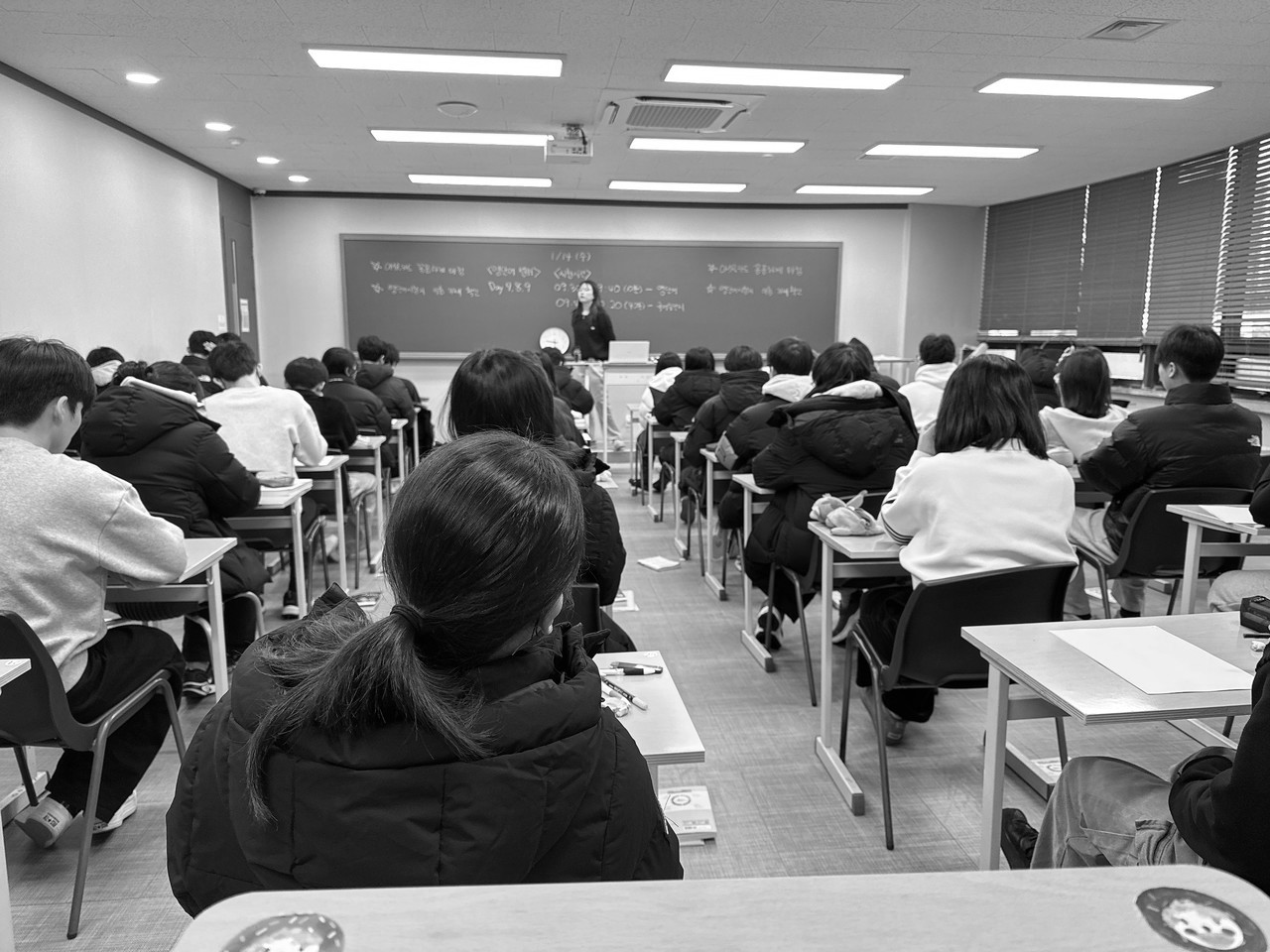 월별 모의고사