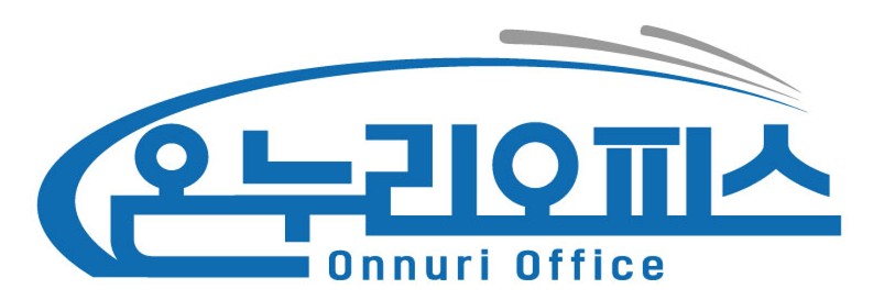 온누리오피스