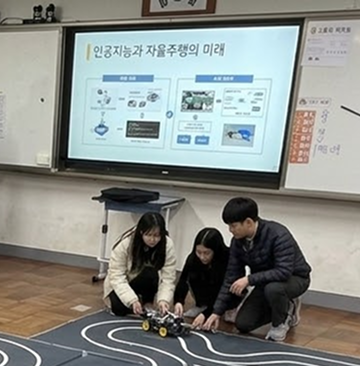 자율주행 자동차 이미지