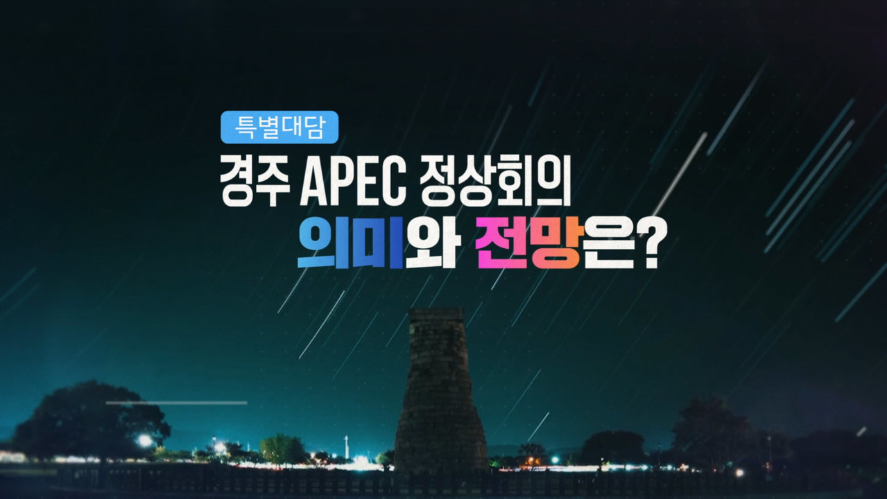 TV는 사랑을 싣고 