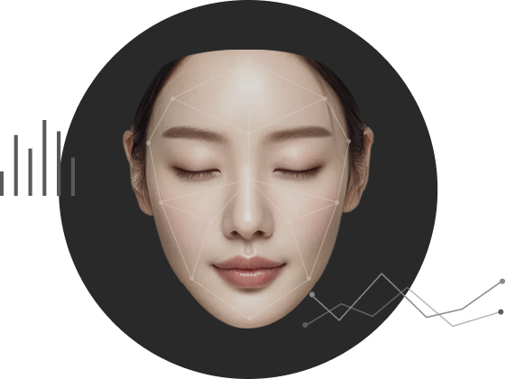 AI 피부 나이 분석