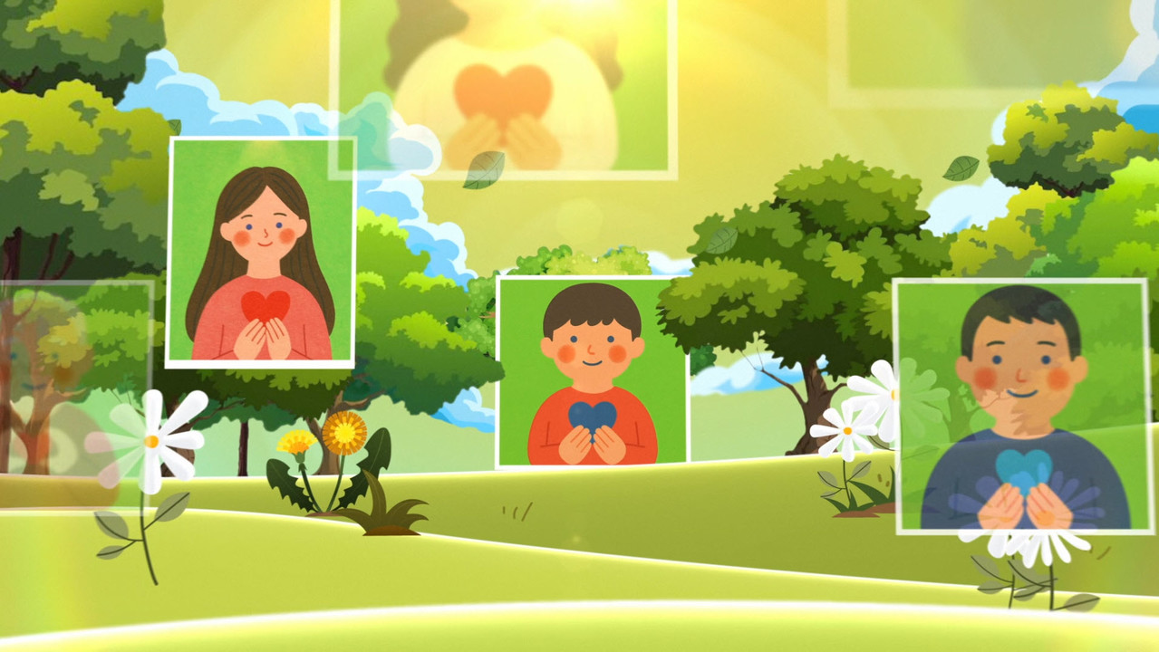 2024 대한민국 나눔국민대상 title