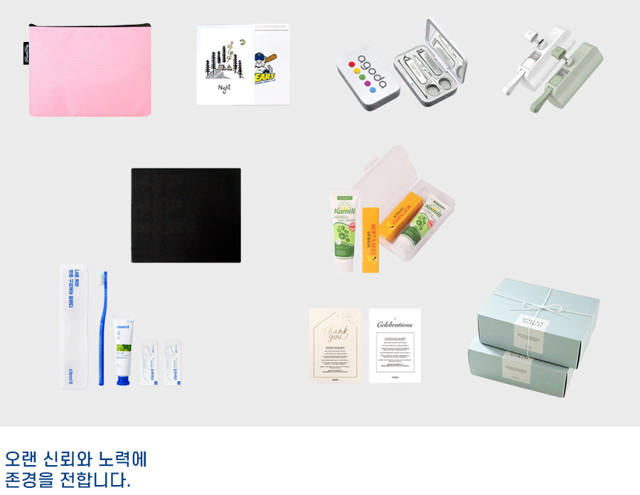 상품 이미지
