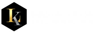 탐정법인 루미노케이(주) 백호탐정단 탐정사무소