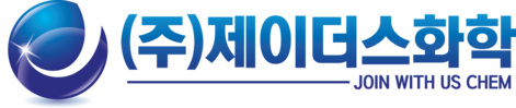 제이더스 화학