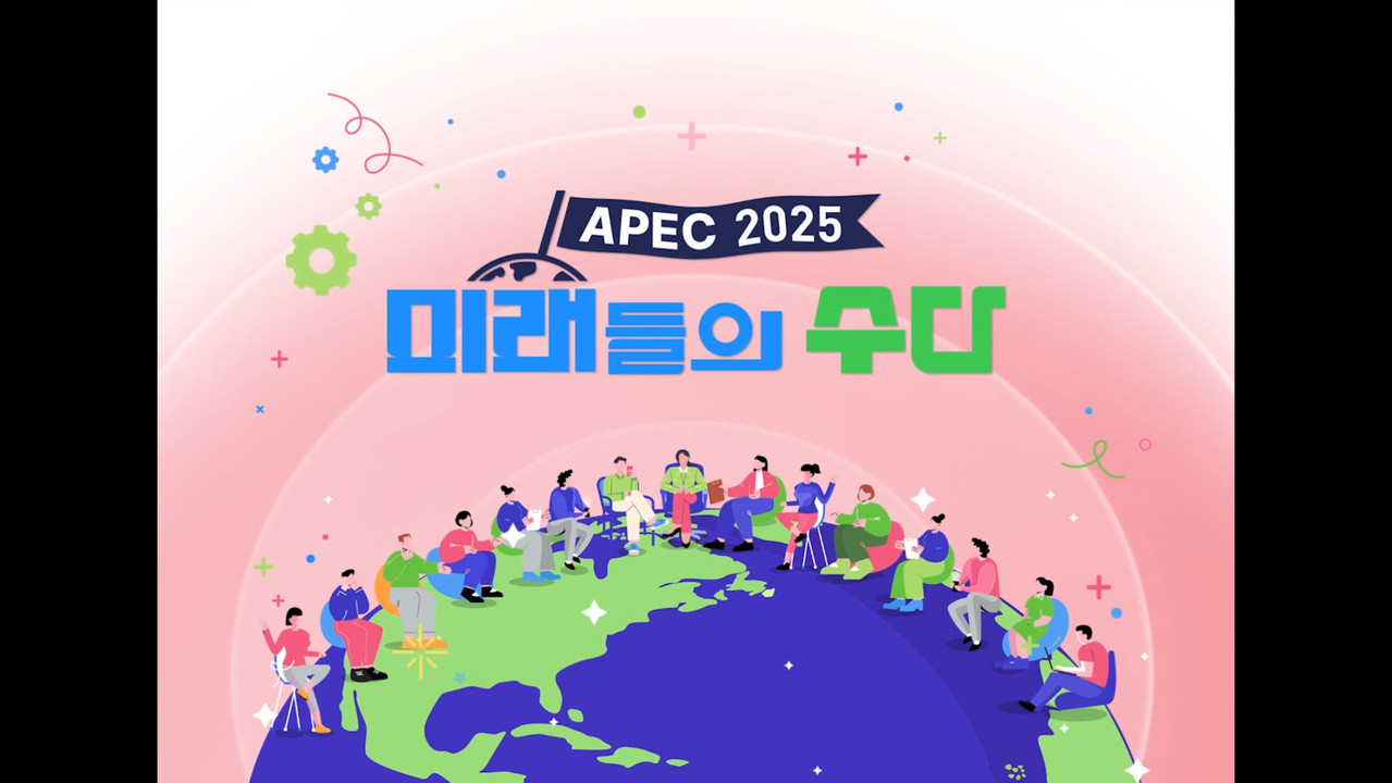 KBS 예능  '2장1절'  타이틀