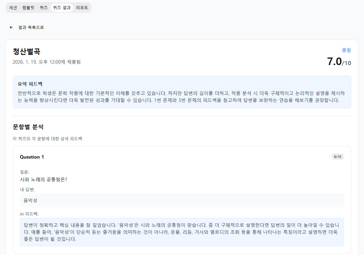 Program 02 이미지