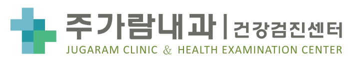 주가람내과 로고