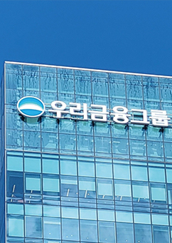 옥외사인
