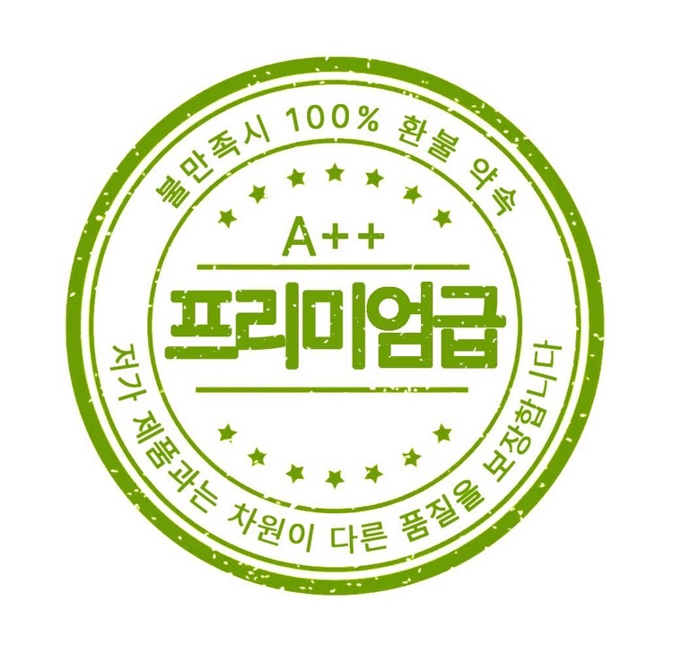 상품 이미지