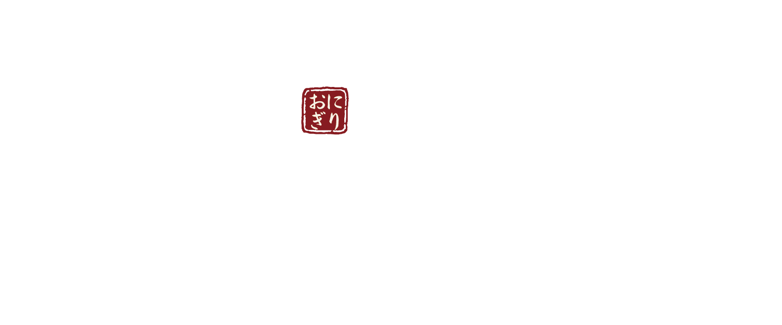 산카쿠 라멘 오니기리