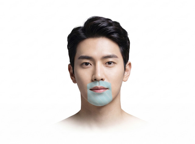 턱 중앙 + 인중 남성 레이저 제모 부위 안내