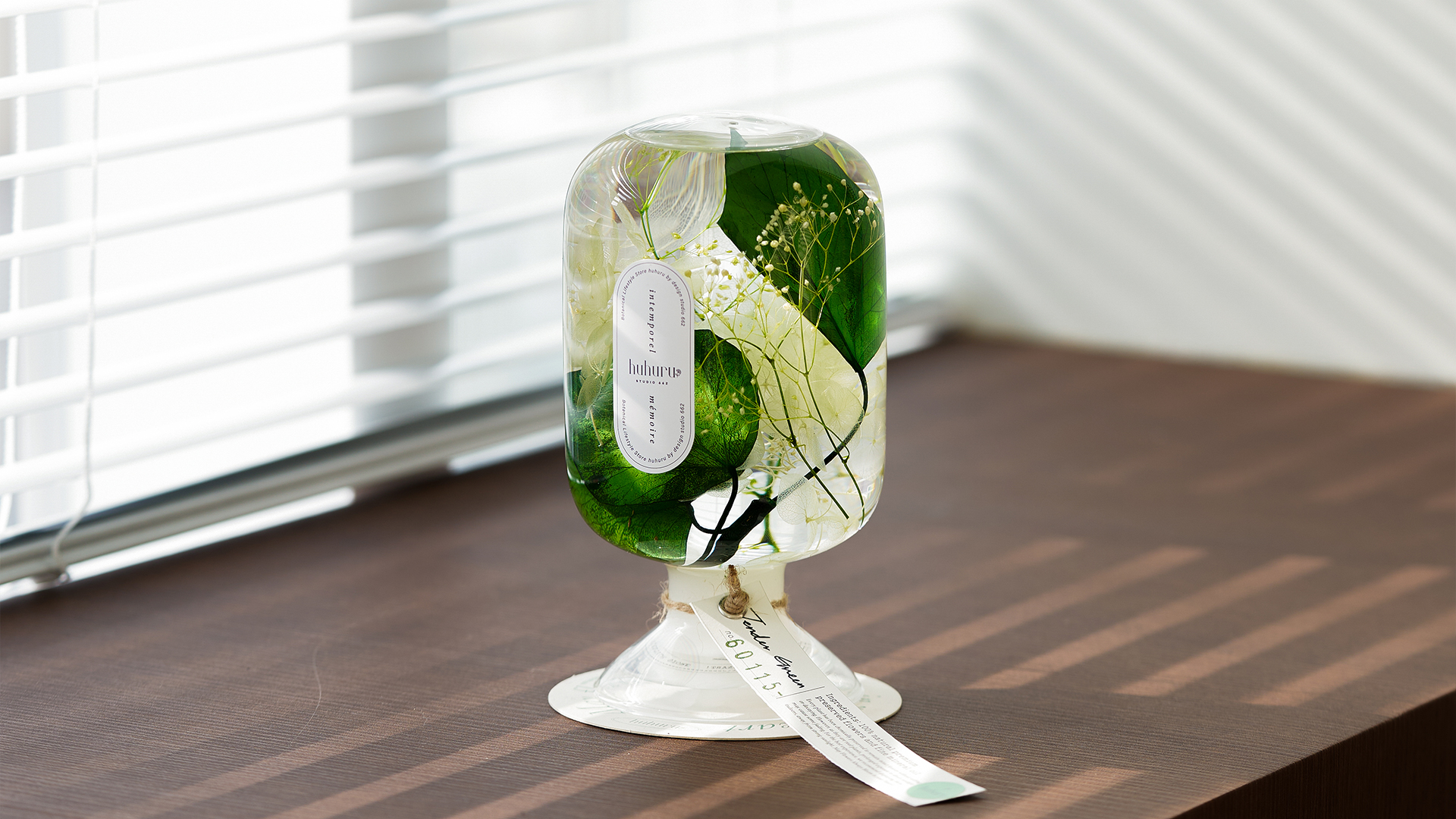 Tender Green