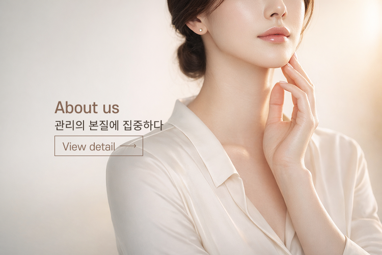 Aboutus