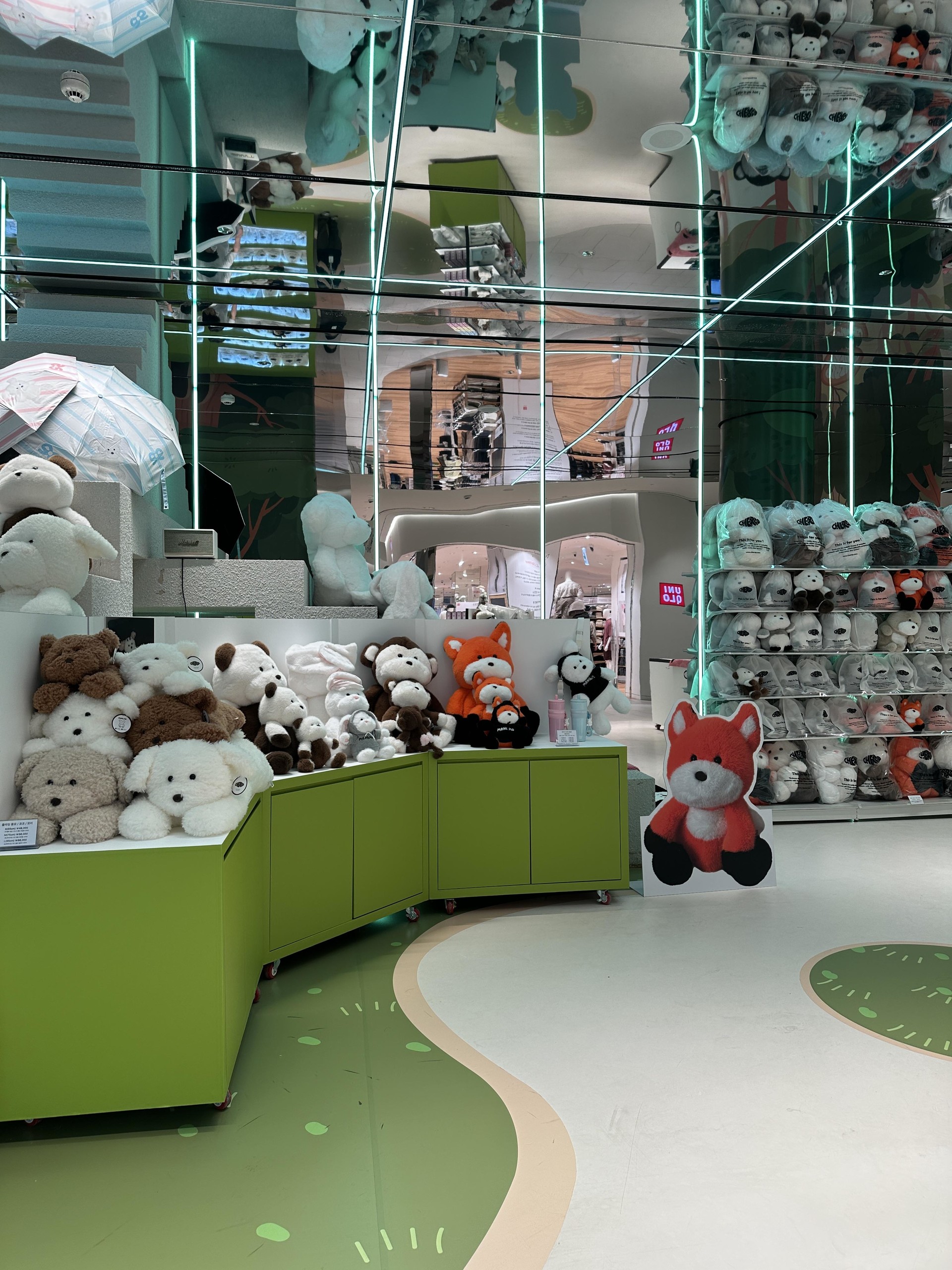 몽모의 이상한 동물원