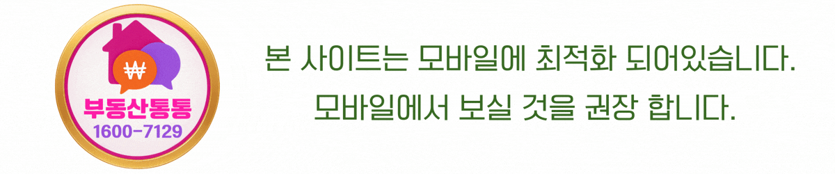 본 사이트는 모바일에 최적화 되어 있습니다