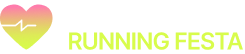 하트시그널 러닝 페스타