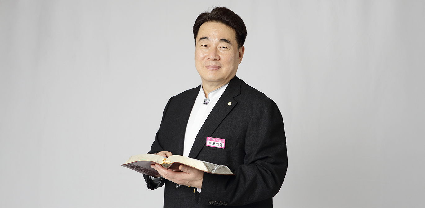 성도 여러분 반갑습니다