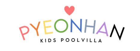 가평편한키즈풀빌라