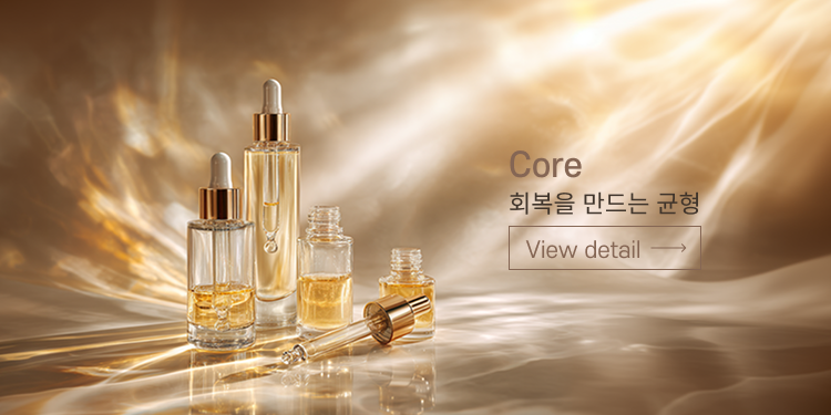 Core