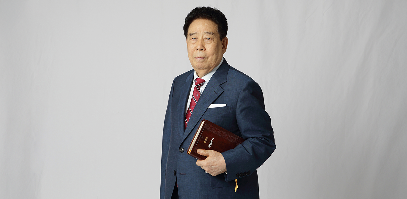 성도 여러분 반갑습니다