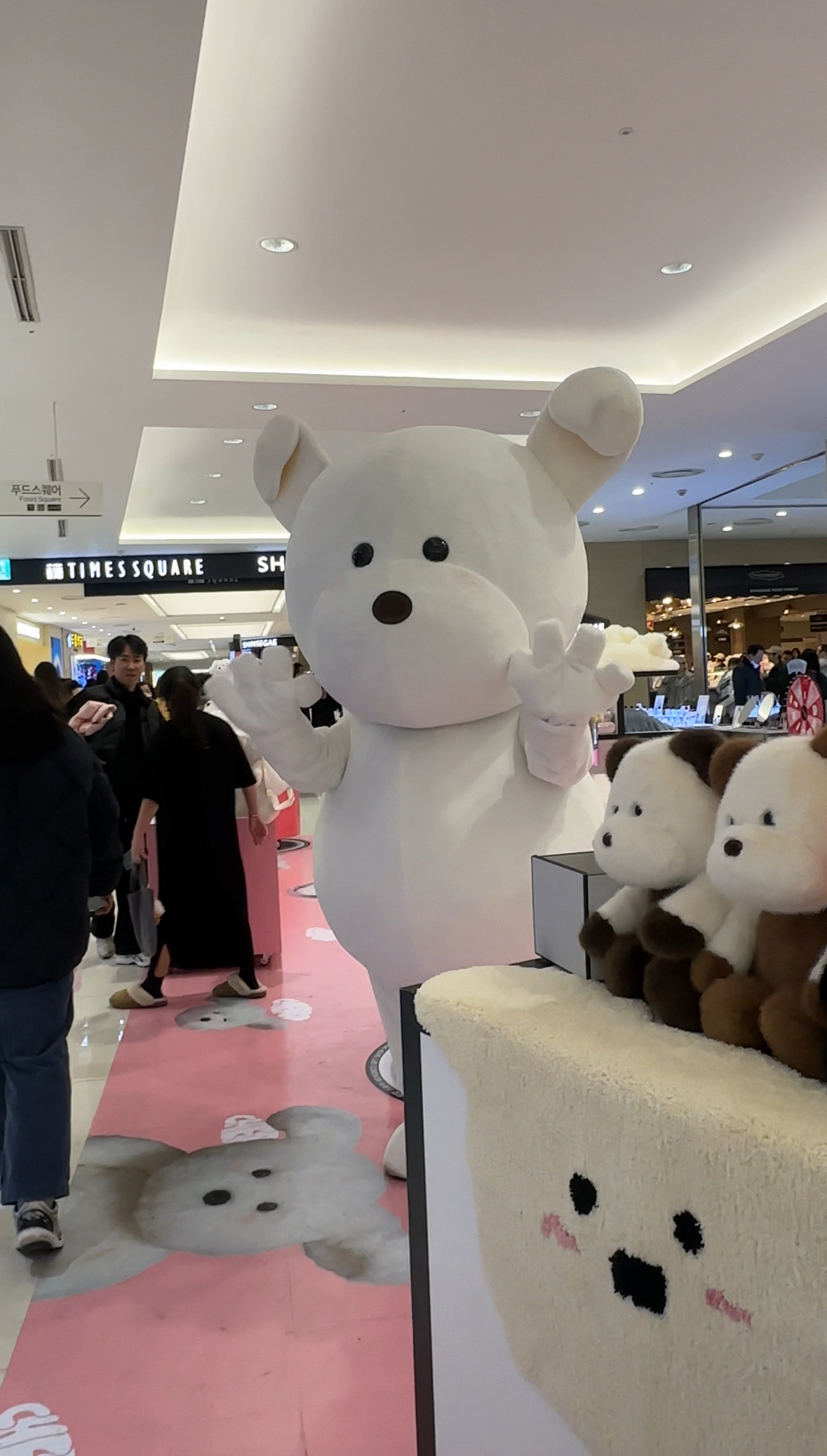 몽모의 선물가게