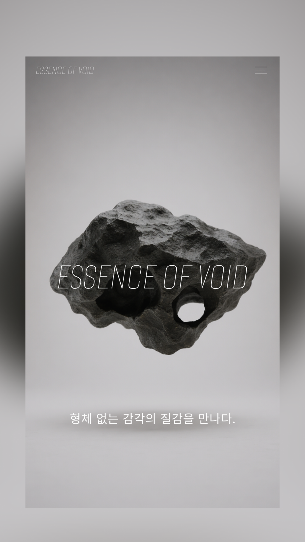 포트폴리오 상세 3