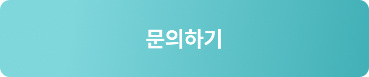 GTM-contactbtn-bottom