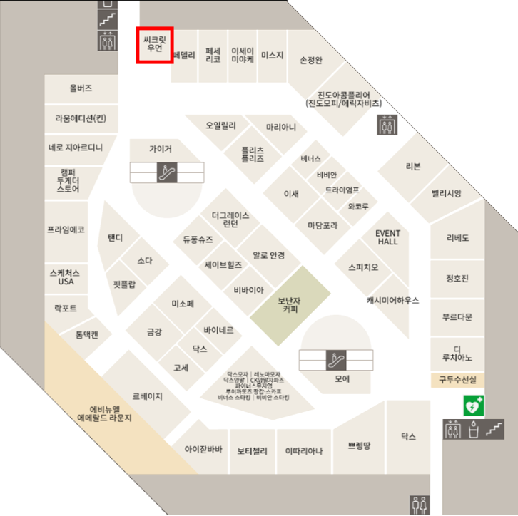 씨크릿우먼 잠실점 위치