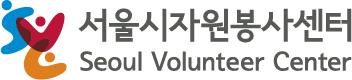 파트너사