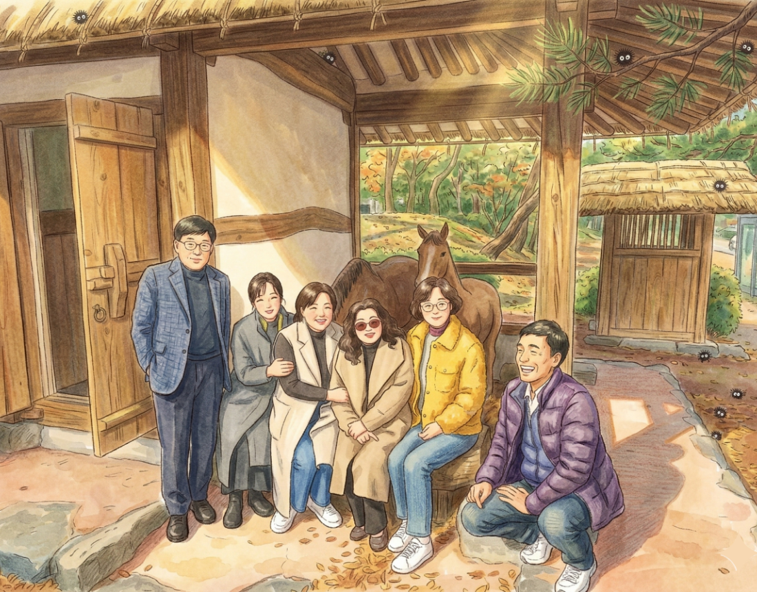 생전 감사 잔치팀