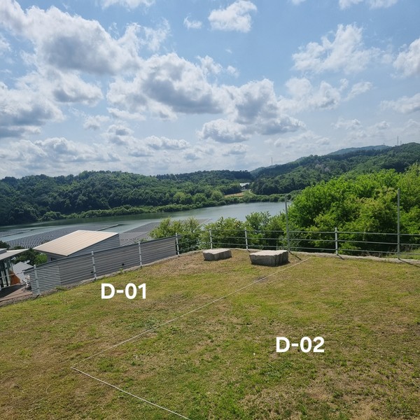 예약 상품 이미지