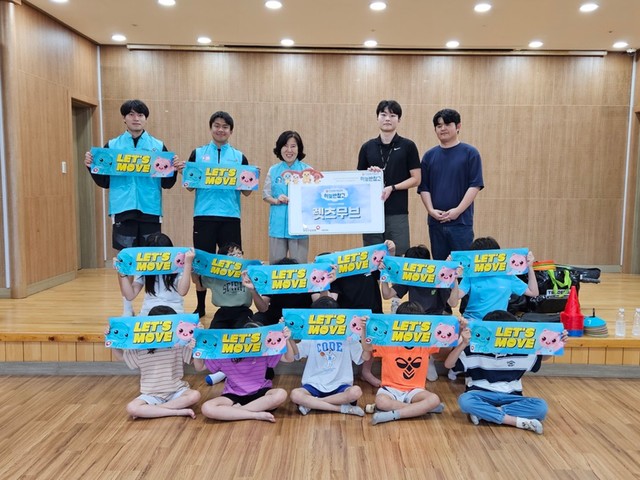 정부 기관 (국민건강보험공단 등)